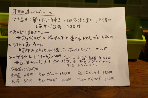 �����뿩Ʋ��ϡ