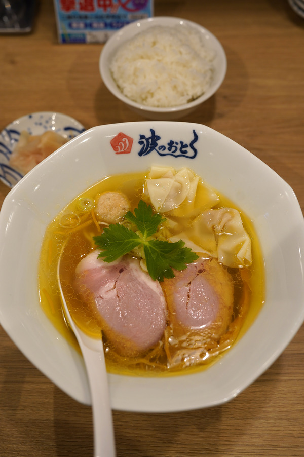 波の音DSC09810
