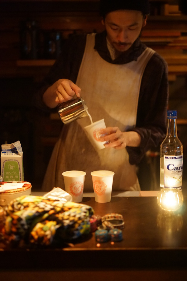 美松コーヒー香椎店