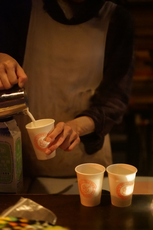 美松コーヒー香椎店