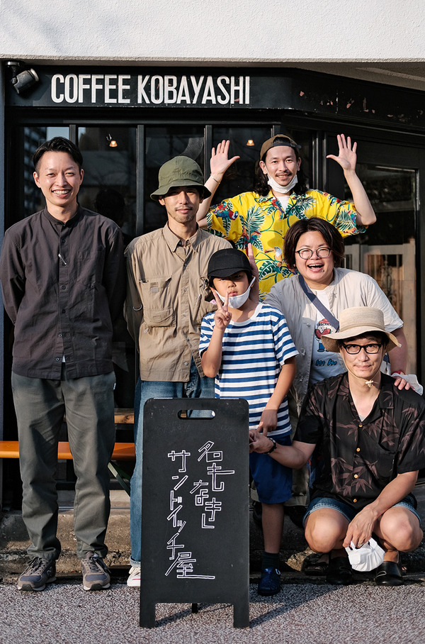 20211010-2DSCF0772