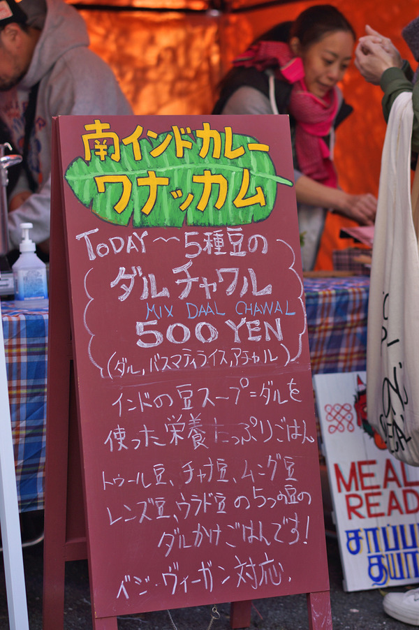 ��ʥå���DSC08406