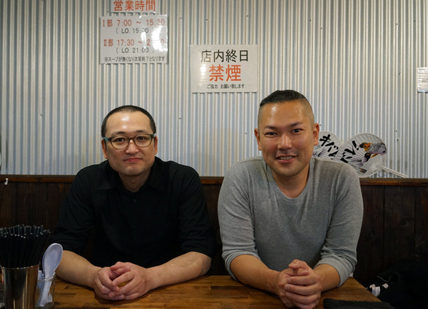 やっちゃんち×侍.うどん
