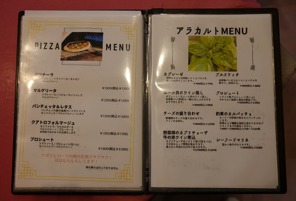 2023DSCF7996