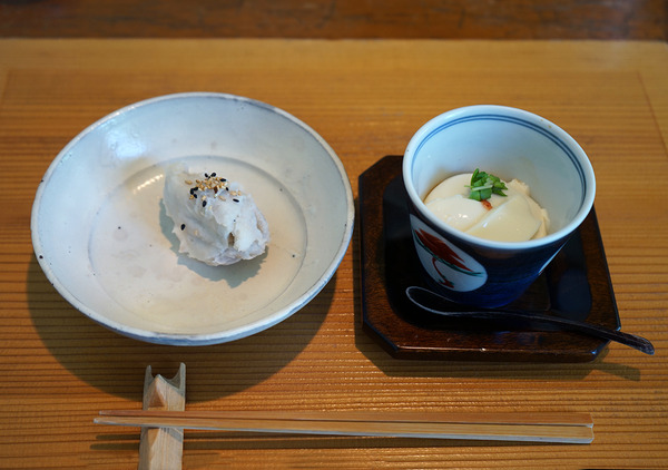 喫茶陶花