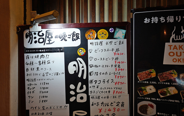 DSC0802620201026