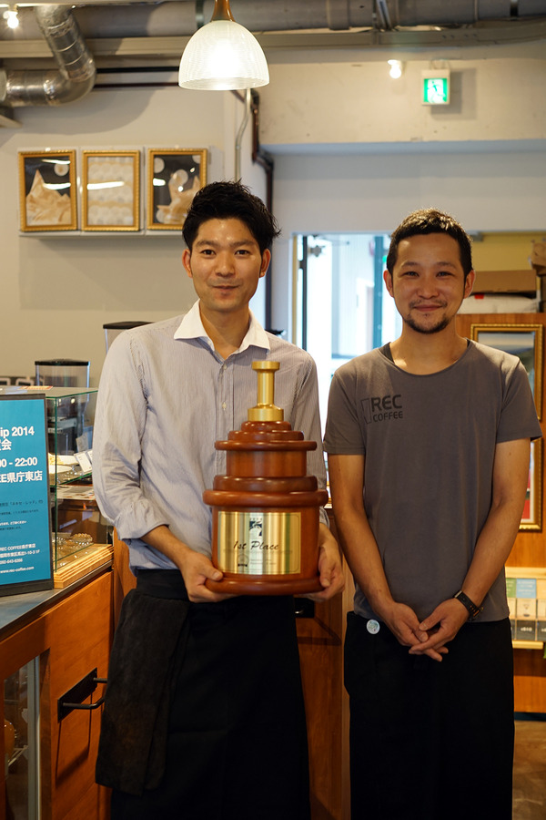 REC COFFEE 県庁東店