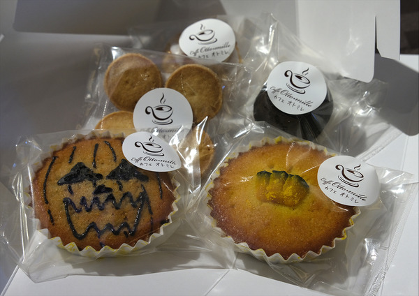 彩虹20111021DSCF1446