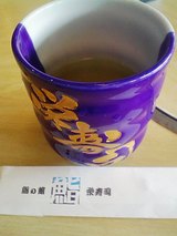 ���ܤμ��ʲ�