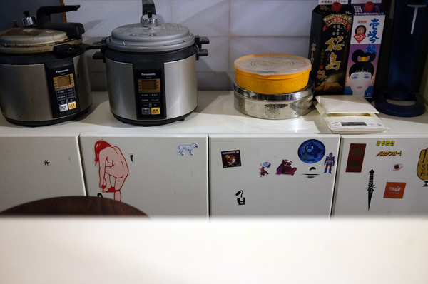 202312DSCF8488