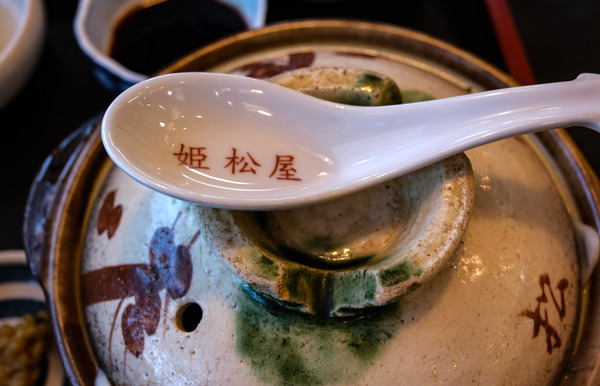 DSCF2682