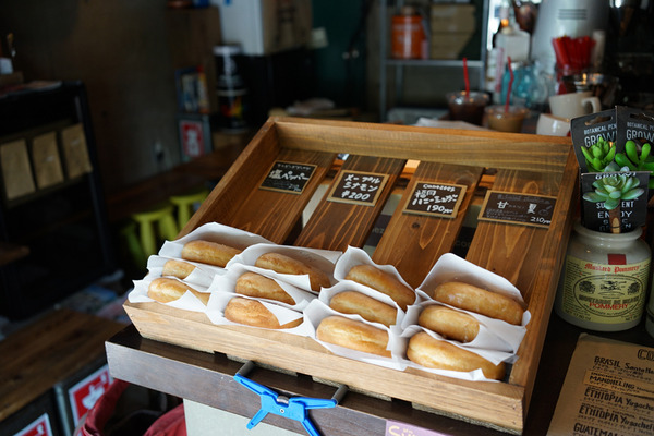 美松コーヒー香椎店