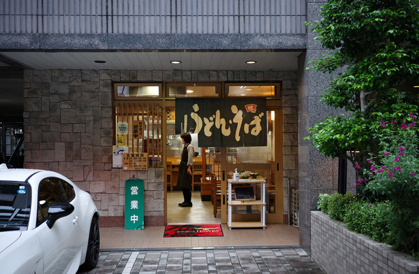 R0004641