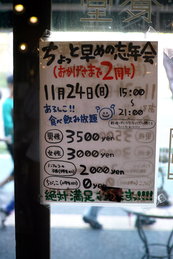 ���󥸡�����Ʋ