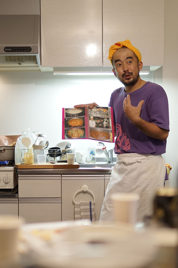 魁!!カレー塾