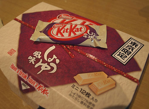 KitKat ���礦����̣����������