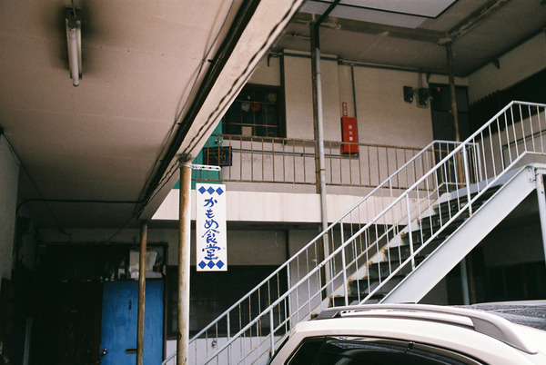 96c0134f