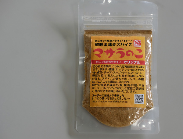 DSCF6964