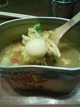 ������潧�ǡֶ��פȡֻ���