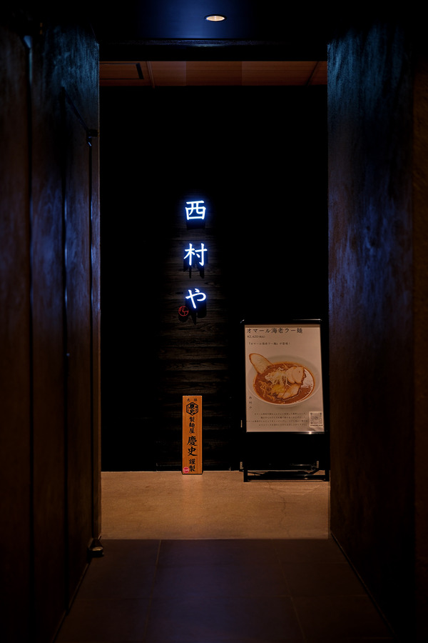 DSCF0827