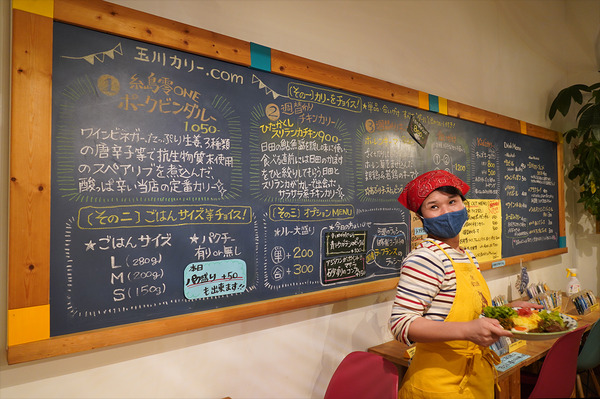 DSC0281420201201