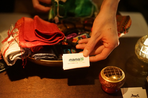 美松コーヒー香椎店