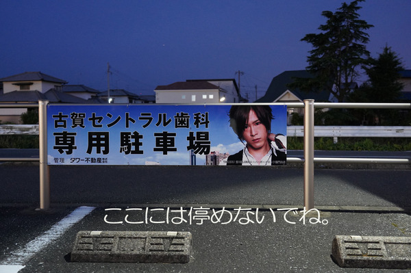 DSC09111