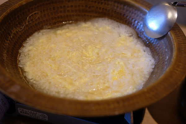 DSCF8744