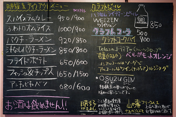 20210521DSC05960