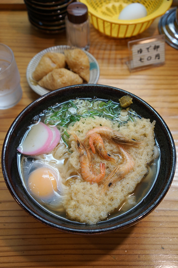 葉隠うどん