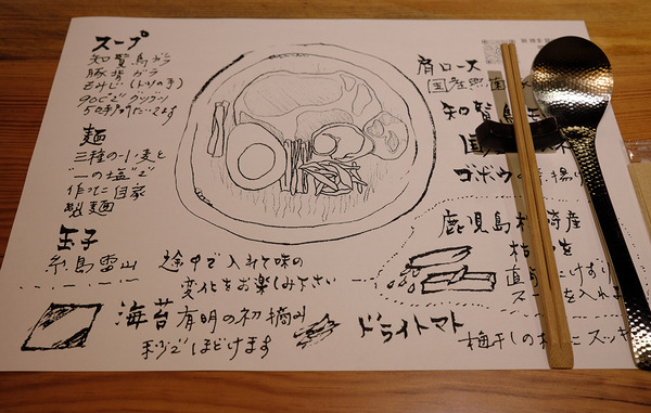 DSCF5635