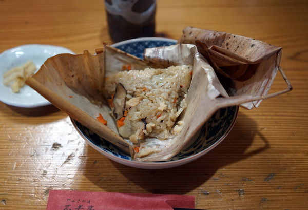 不老庵