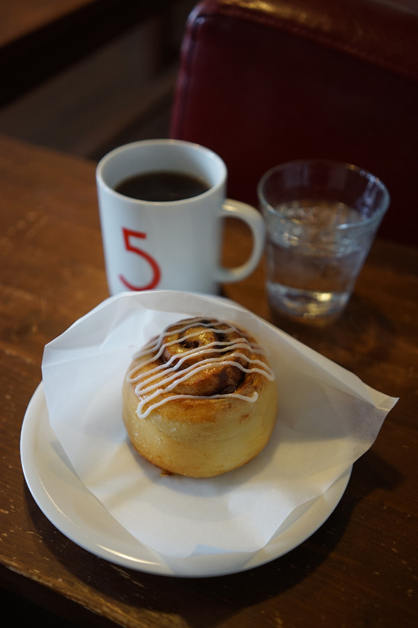 5cafe