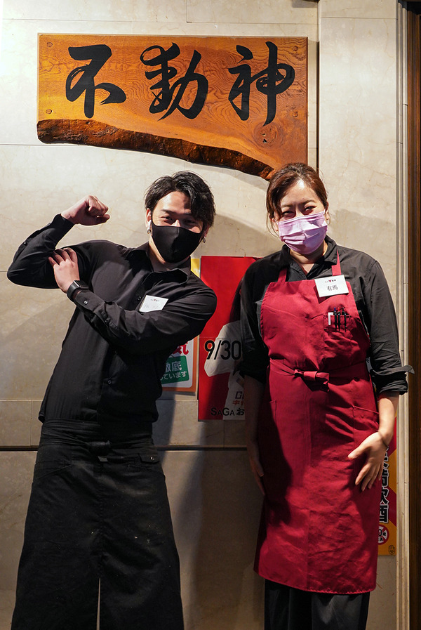 焼肉不動神DSC05144-2