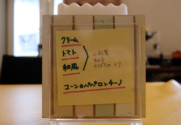 202209DSCF2438
