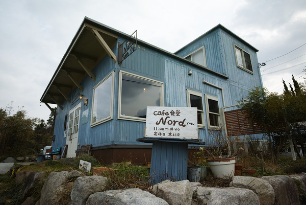 cafe食堂 Nord(ノール)