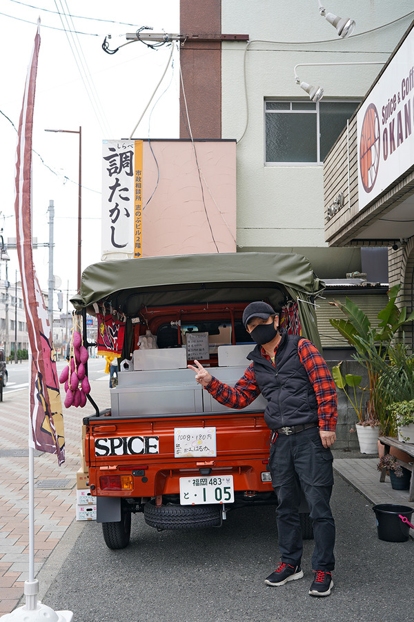 DSC0011920210307