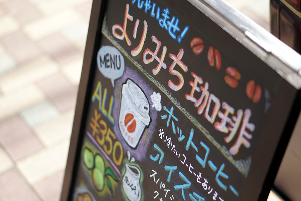 ���ߤ�����