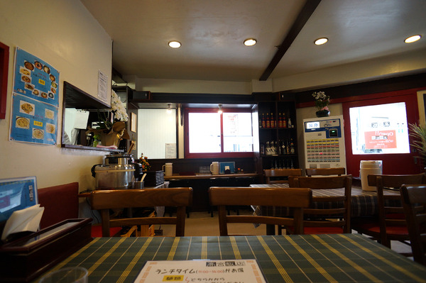 高宮飯店