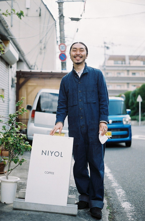 niyol