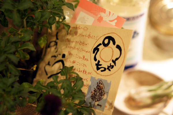 ���󥸡������ե�