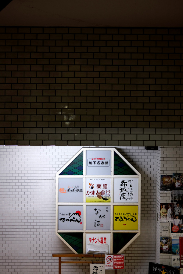 202405DSCF2982