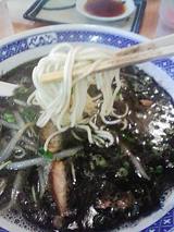 �顼����������ȡ�