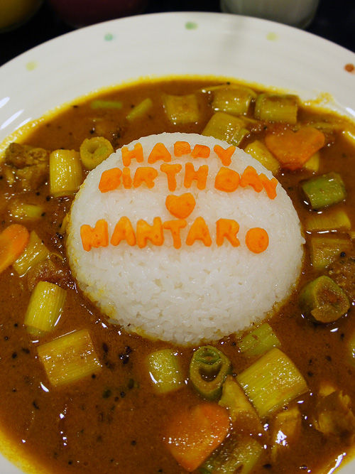 バースデードゥニヤ2