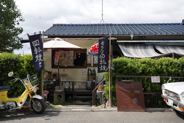 4-DSC02103