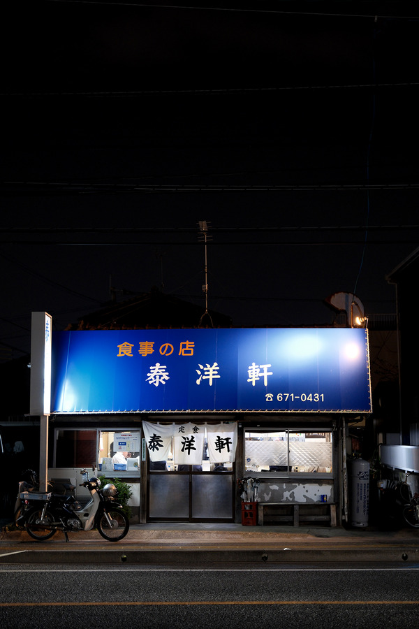 DSCF1041