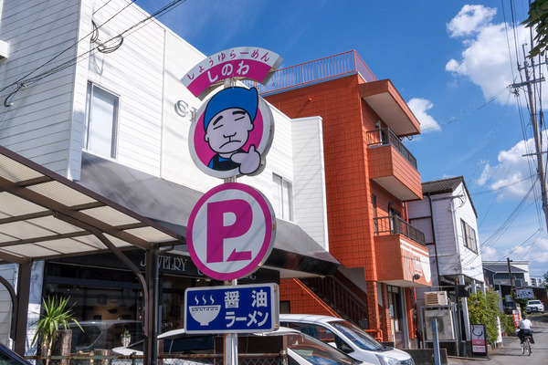 DSCF1123-2