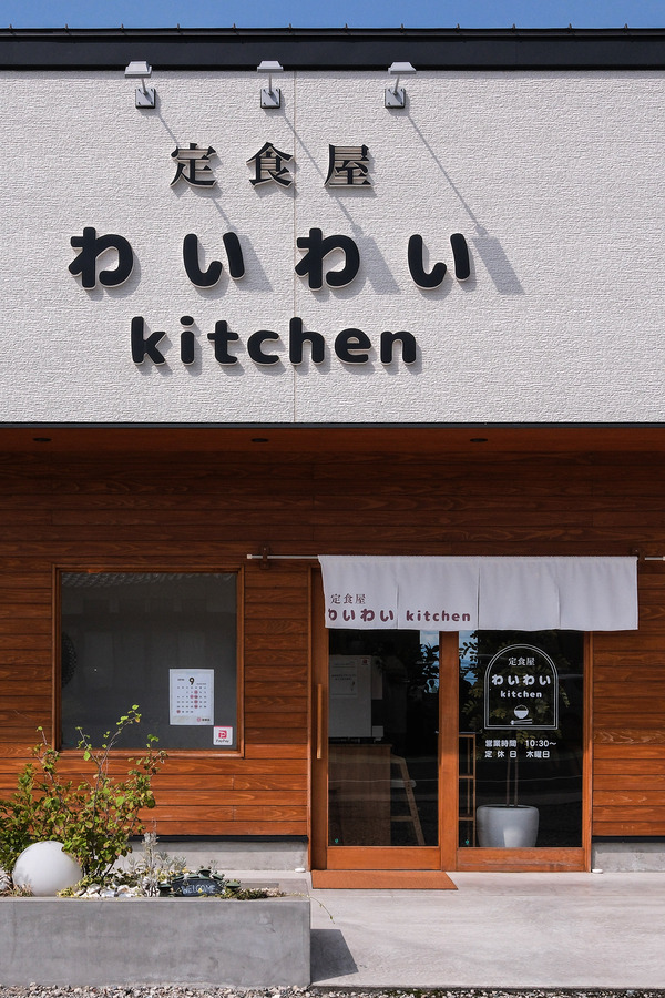 DSCF2242