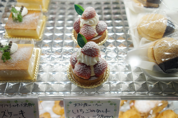 SWEET TIME +PLUS +