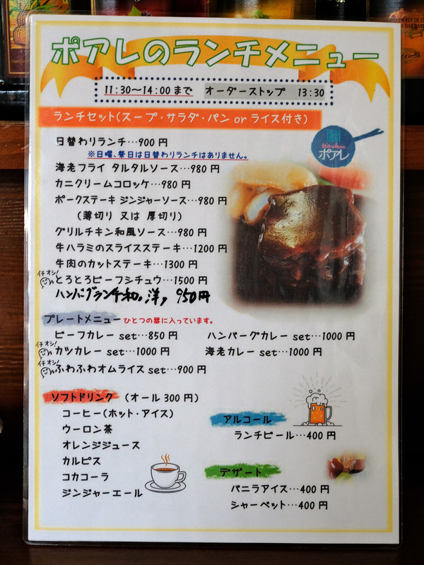 20220605DSCF6735